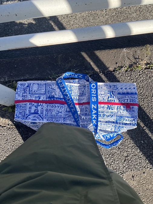 【0213通院】今日も採血頑張ったソラ