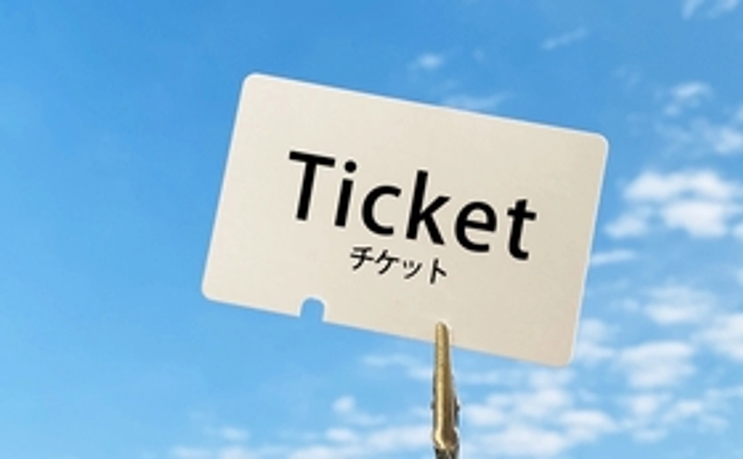 ご来店可能な方(お一人様来店用)