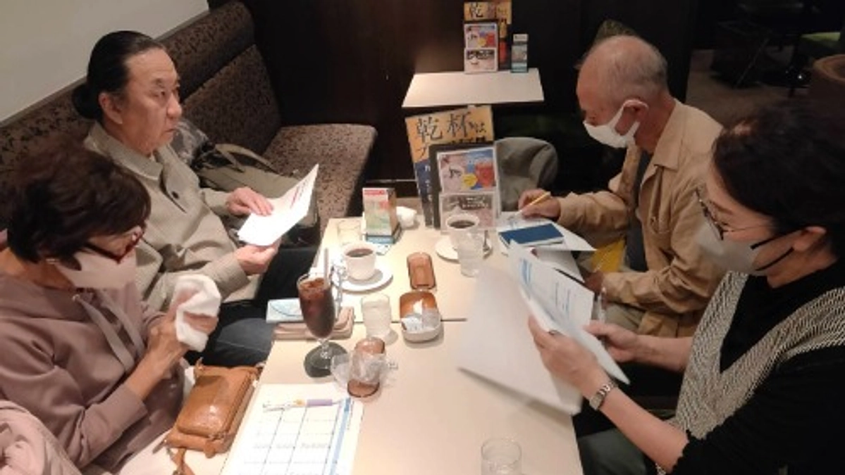 第一回クラファン決算会議が行われました。