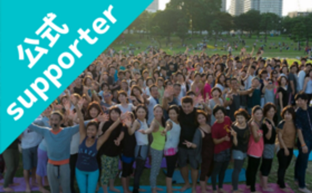 2021公式サポーターコース