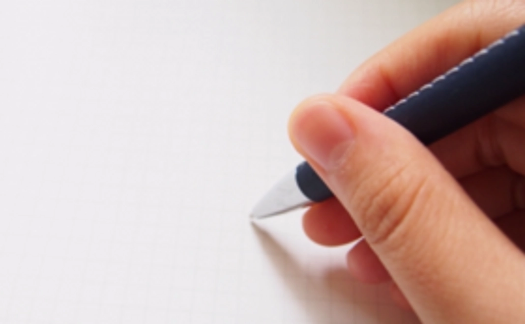 ケロッと支援!お手軽コース