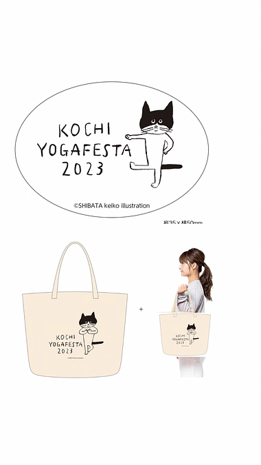 柴田ケイコさん作〝ネコのポチ〟