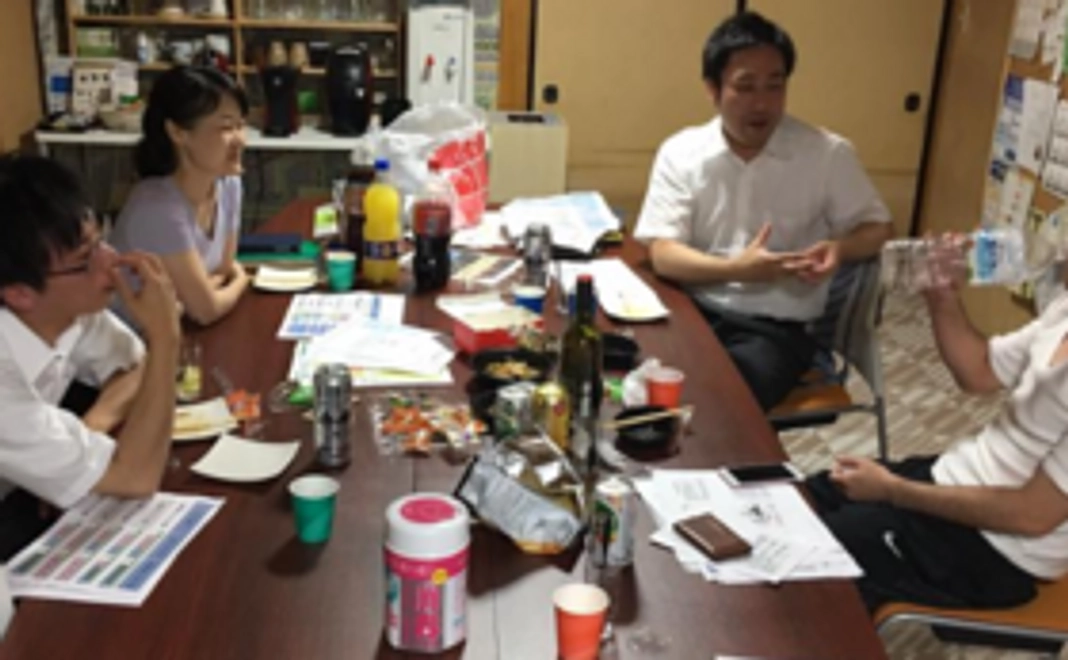 コワーキングスペース1か月無料利用コース