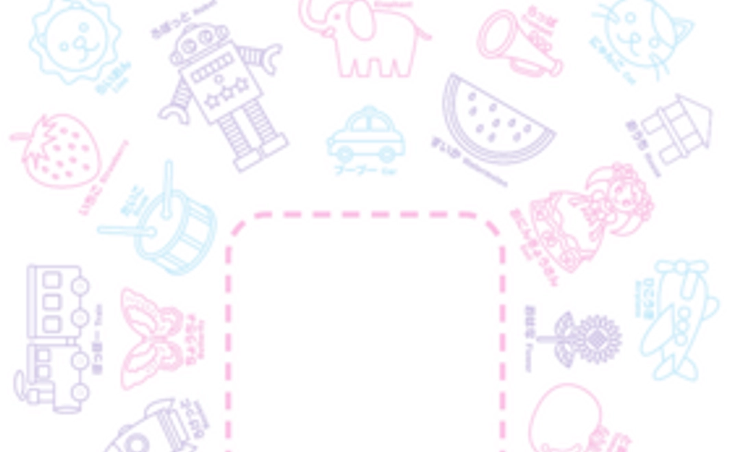 使い捨て食べこぼしシート「e-トレ」Aデザイン