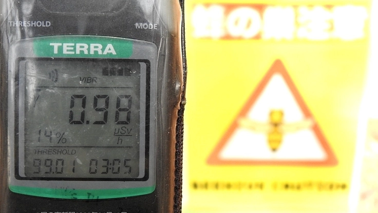 「民の声新聞」の取材・執筆を続けたい