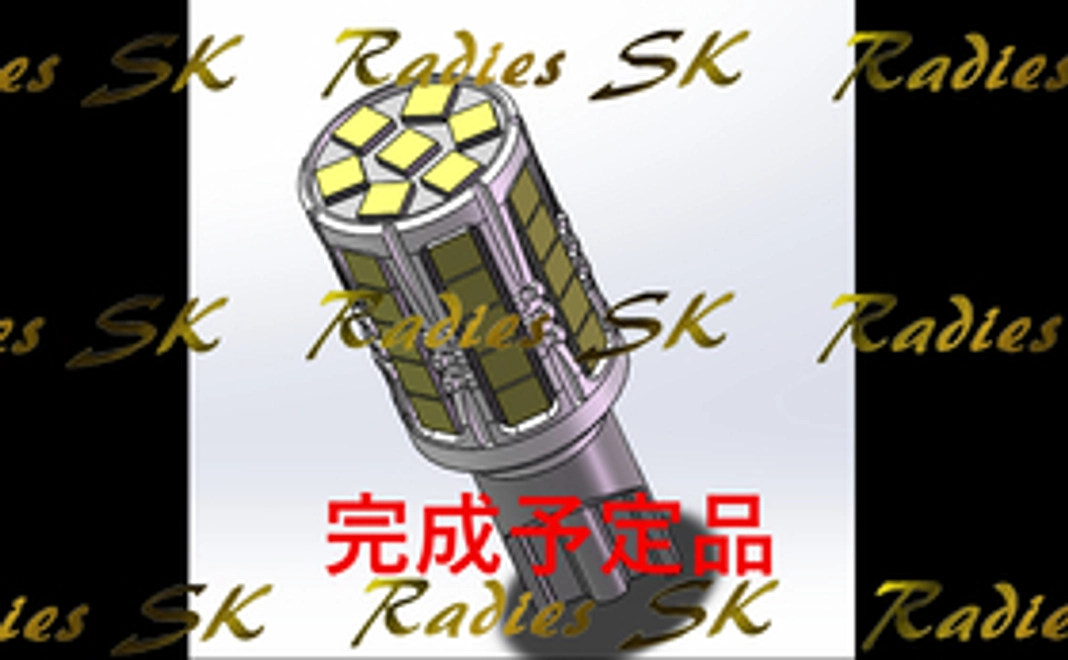 約6000ルーメンを誇るLEDです。 ※ルーメン値は変動の可能性有り  当店オリジナル設計爆光LED 日本で独占販売予定