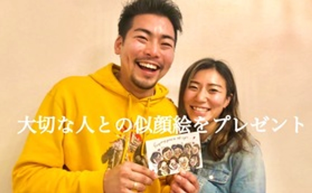 描いて欲しい絵！心を込めて書きます！！