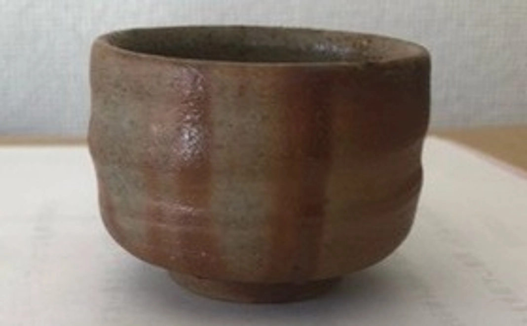 【返礼品】備前焼ぐい吞み