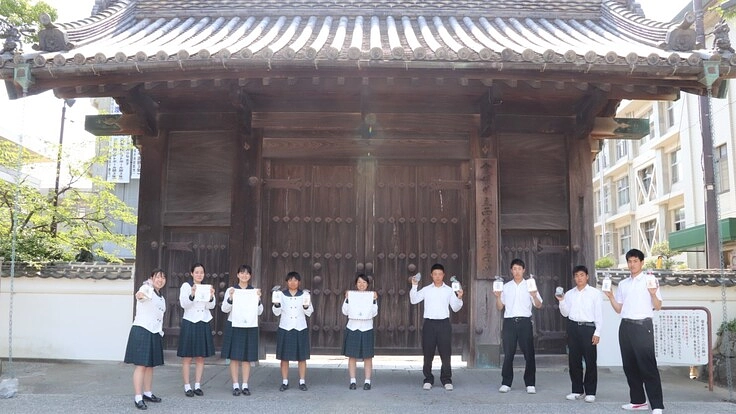 「西条市にある、世界一」市之川鉱山産輝安鉱の魅力を伝えたい！！