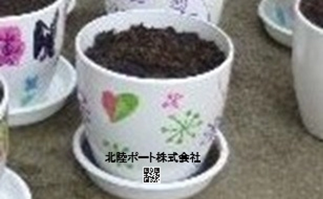 企業・団体向け CSR活動応援プラン　企業・団体名を発信します