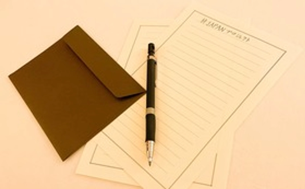 感謝のメール①