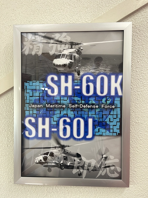 ご支援ありがとうございます❣️本日、海軍ツアー、海軍ランチ会の申込の〆切日です🍛