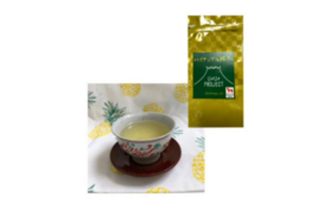 【感謝を込めて】Largo