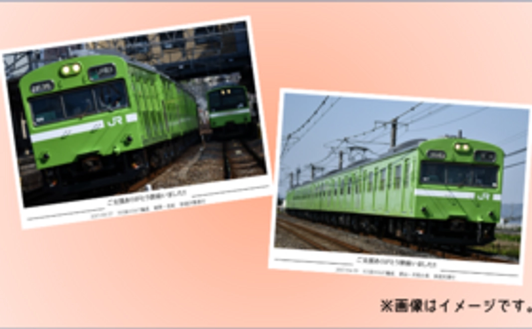 ボードにご芳名を記載！