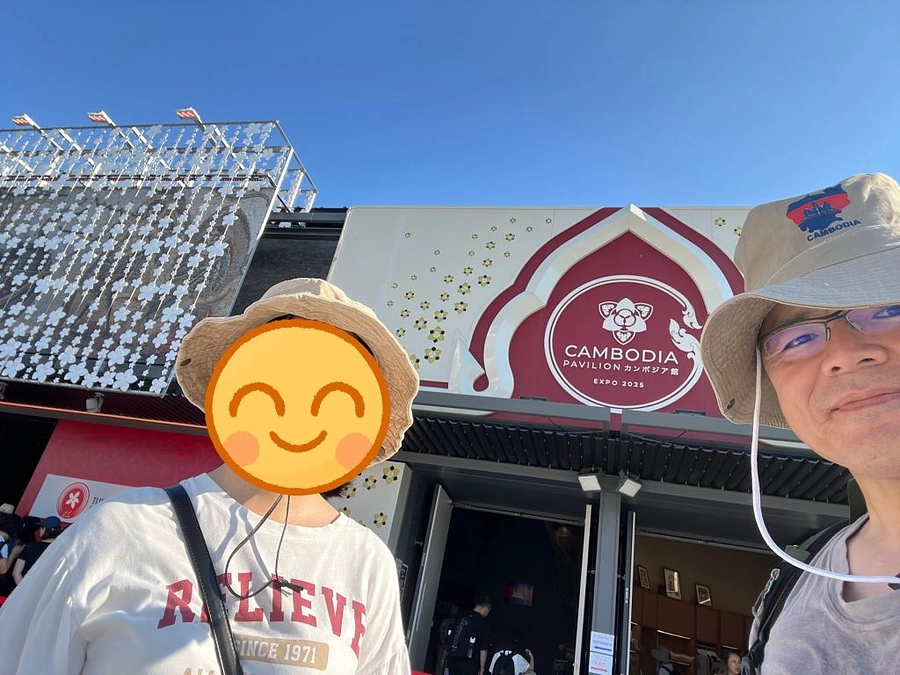 🌏大阪関西万博のカンボジアパビリオン🇰🇭✨そしてカンボジアの歴史📜と今の情勢について