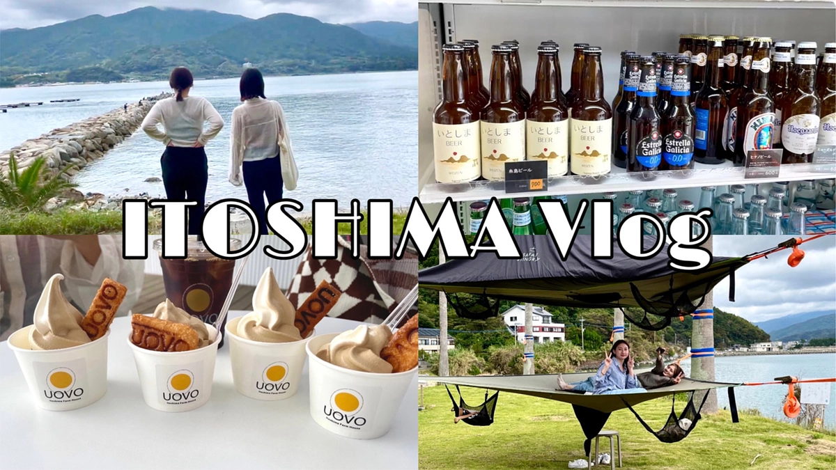 「ニューロカリズム」第３弾　～2022年度4年ゼミの取り組み⑤～