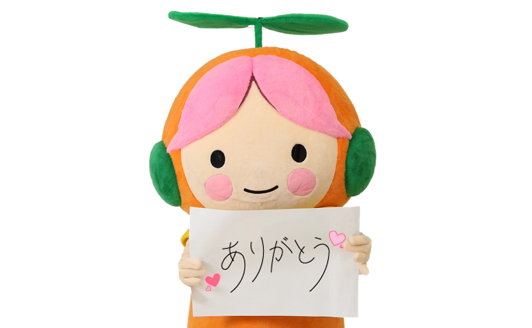 キタールさんからの手紙