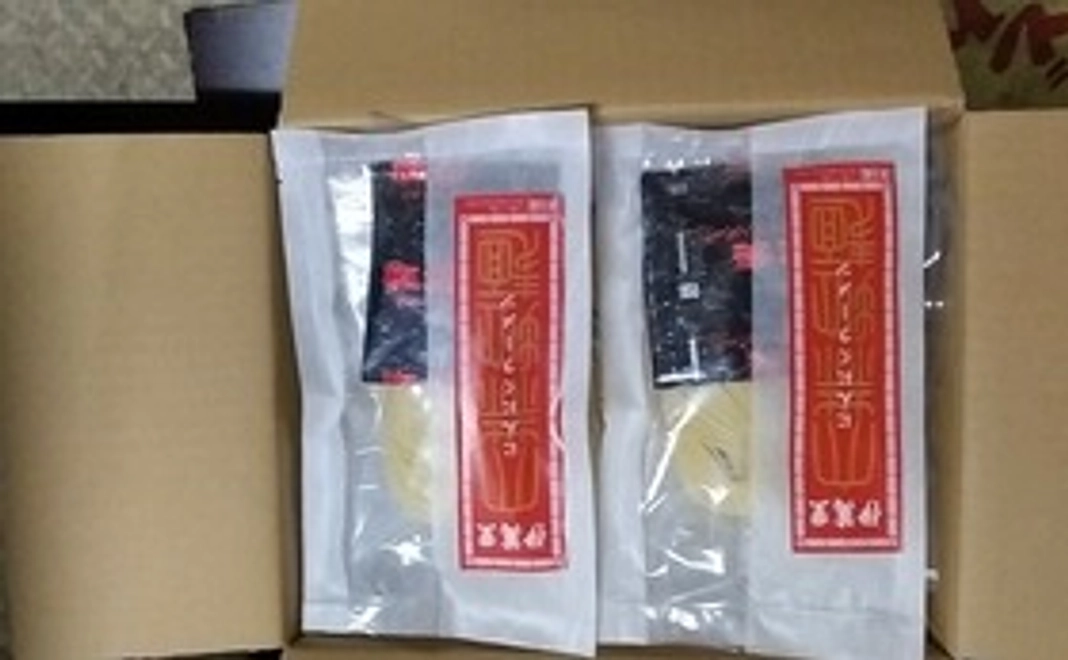 「にんにくラーメン8食セット(スープ付き)」