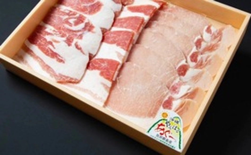 感謝のメール、ステッカー &沖縄県やんばる産アグー豚のセット