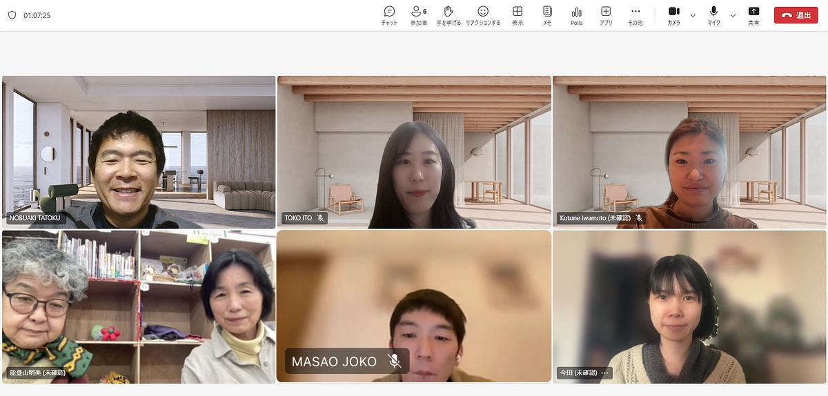 《クラファン初日を迎えました🎉》