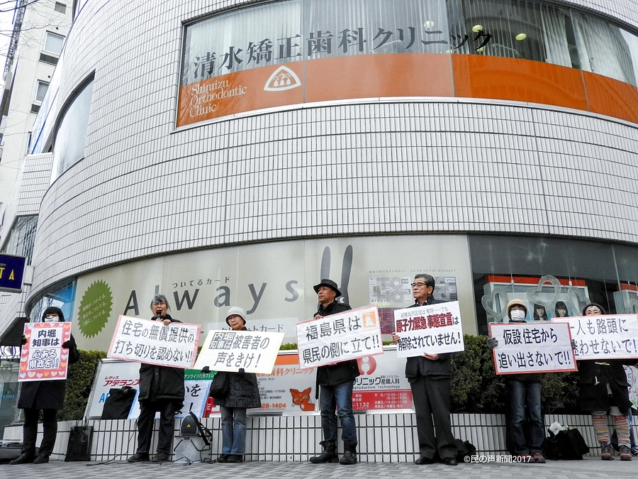 休刊にあたり、もう1本書いてみました