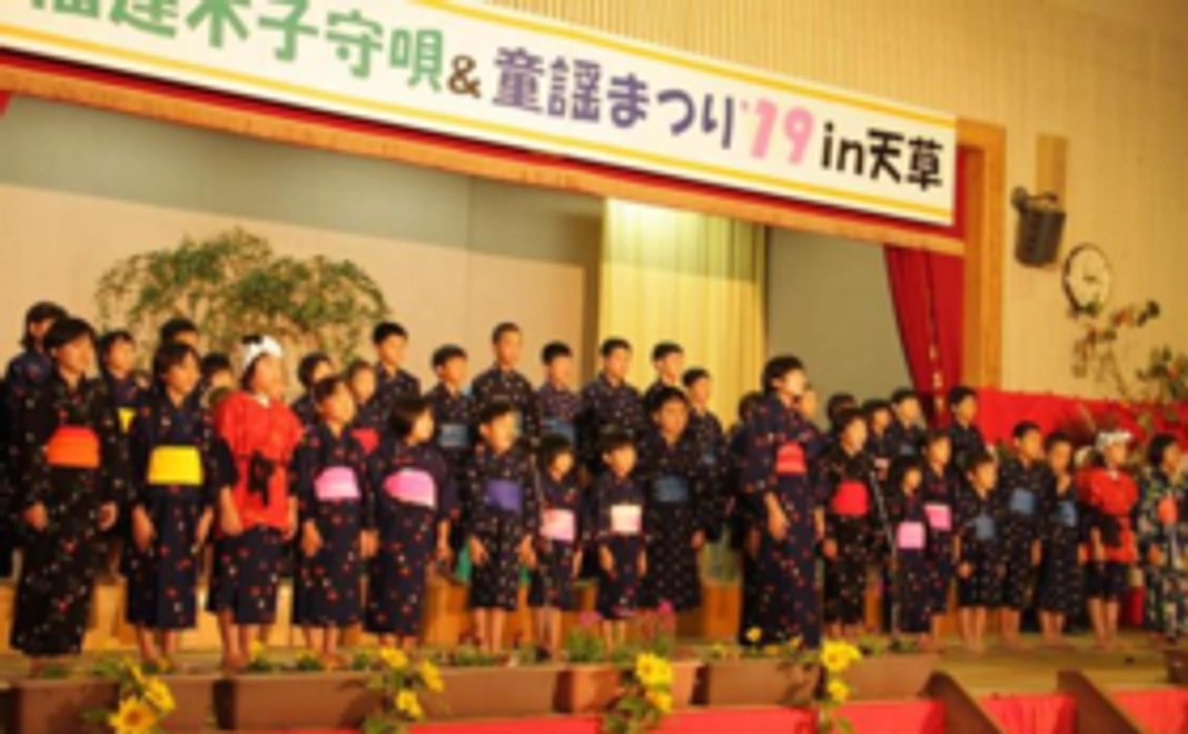 【リターン不要の方向け】お礼のメール