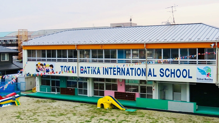 日本にいるネパールにルーツのある子どもたちに、より良い教育環境を!