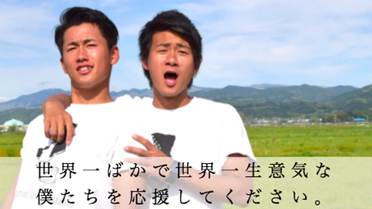 一世一代のチャレンジ！キャンピングカーでアメリカ横断したい！