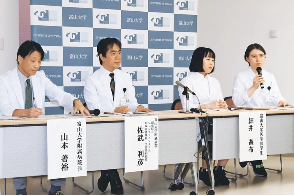 先日の記者会見が記事になりました！📑