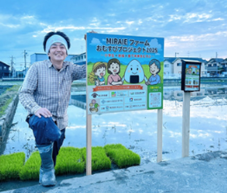 【第10回  活動報告】 ＼クラファン達成！！！本当にありがとうございます🙌🍙／