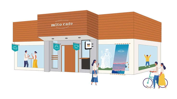 三崎口駅前　カフェ併設、子供たちの遊び場作りにご協力ください！