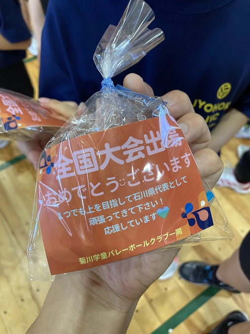 7月6日　強豪が集う練習試合！