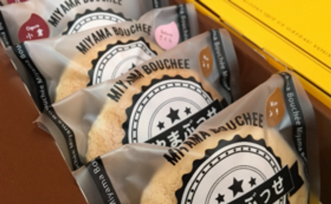 みやまぶっせ　セット