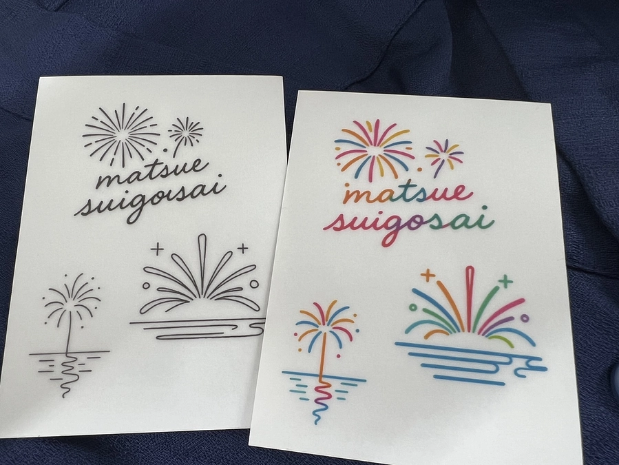 【残り８日】目標まで２０万弱…！最後まで応援お願いします！！