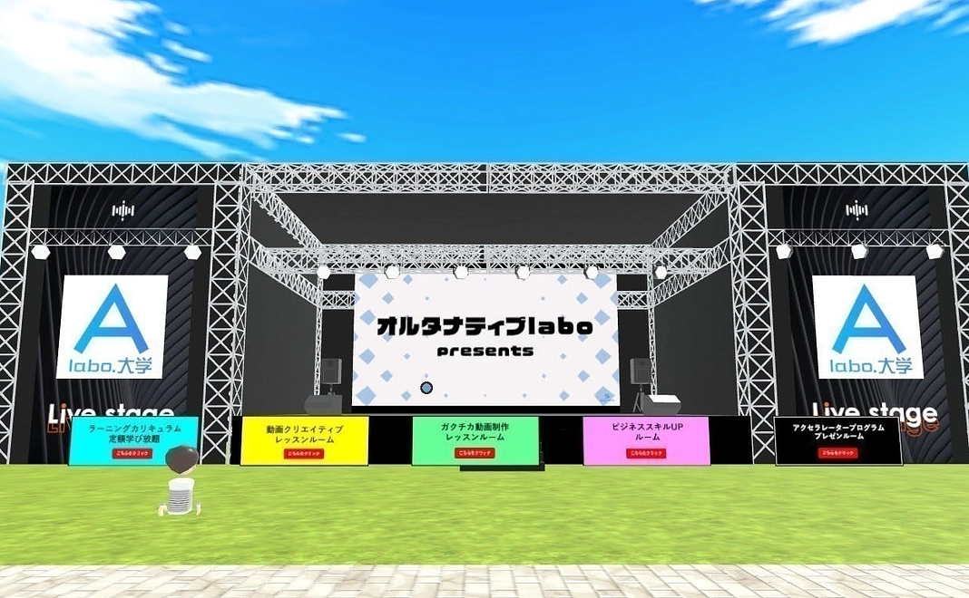 ★お礼メッセージ動画