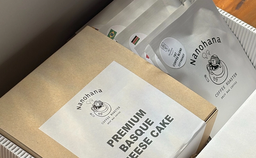 バスクチーズケーキ＆コーヒー堪能セット