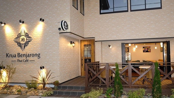 鈴鹿市に新しいスタイルのタイ料理を提供したい!