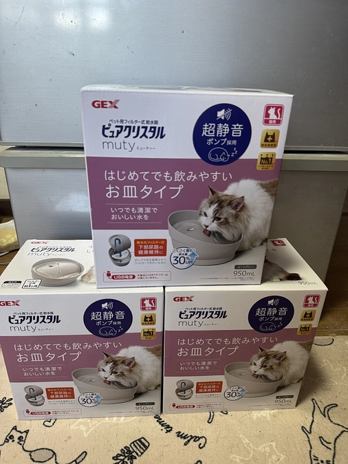 頂いた物資の紹介8