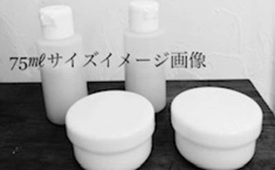 NATYAROお試し、旅行、プレゼントサイズ2set