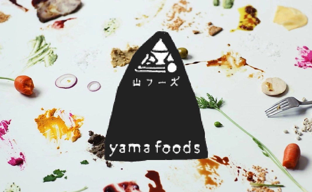 山フーズによる耶馬溪の素材を使用した特製お菓子