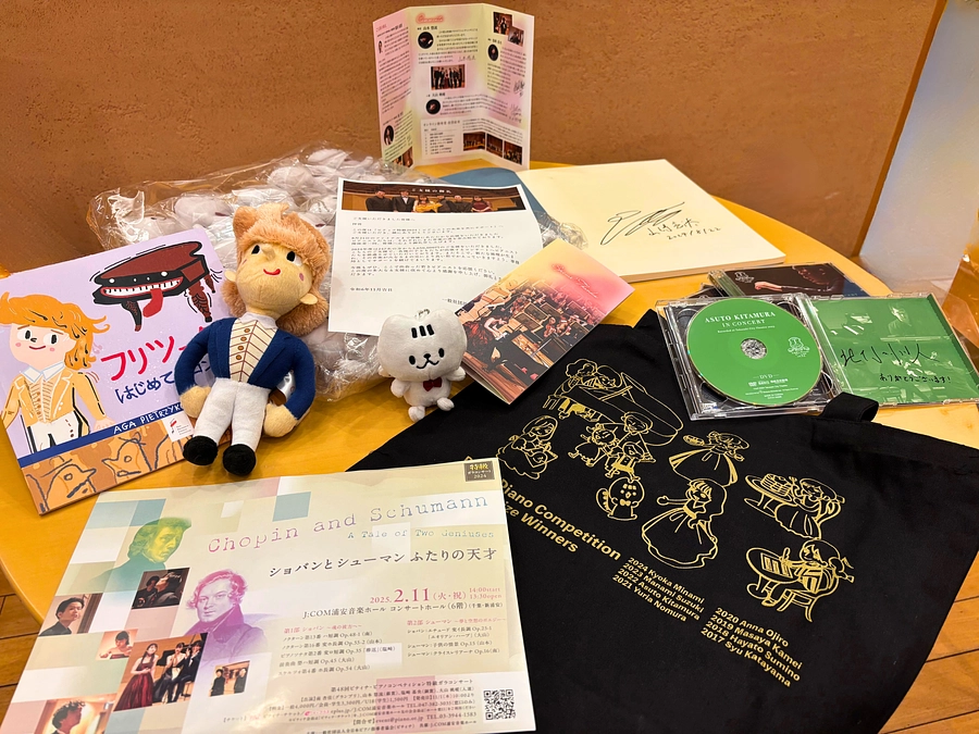 リターングッズをまもなくお届けいたします🎁