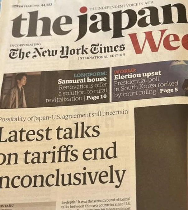 クラウドファンディング達成のお礼（代表）