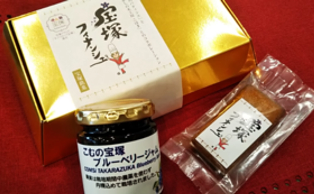 【おすすめ】こむの事業所グルメお楽しみコース