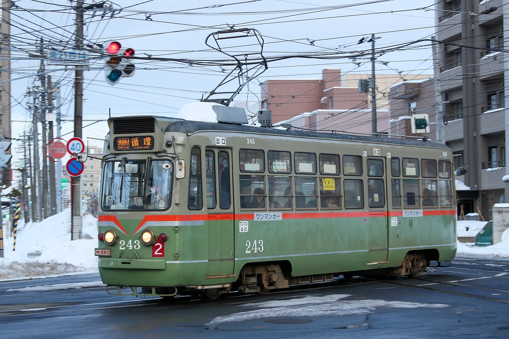 旬な街、旬な魅力、 地域の今を知るメディア「*and trip. 」のWebサイトに掲載！