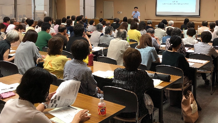 講演会『利用者・家族と施設とのよりよい関係づくり』支援お願い