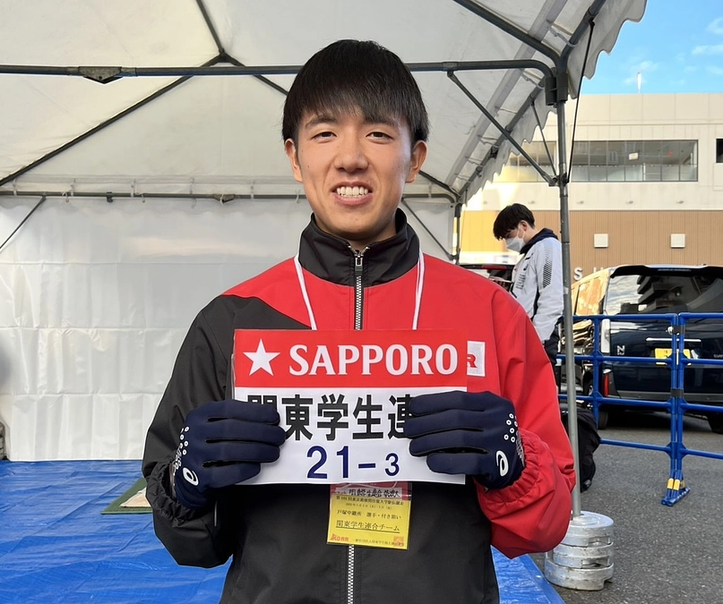 第１０１回箱根駅伝応援のお礼