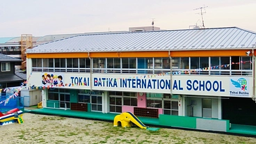 日本にいるネパールにルーツのある子どもたちに、より良い教育環境を！ のトップ画像