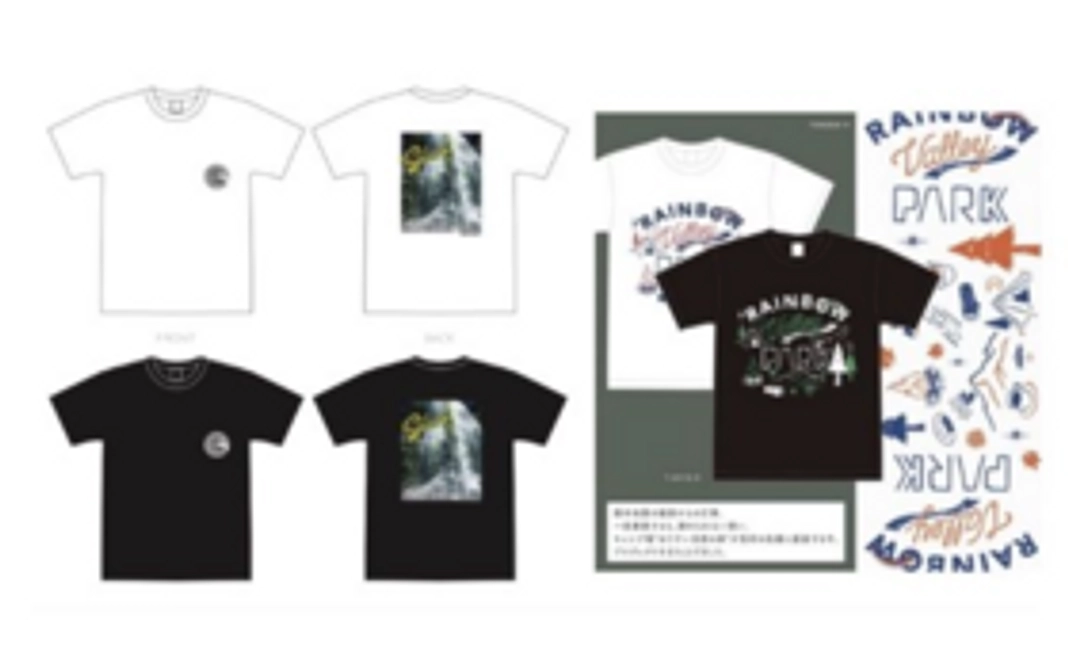 NEW！【ご支援記念 限定Tシャツとステッカーセット】