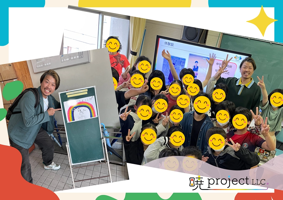 プロジェクトチームメンバー（大久保 暁）メッセージ