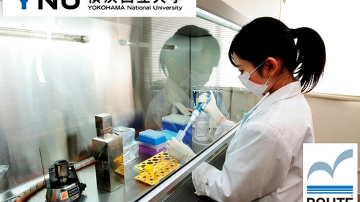 出る杭を伸ばす企画ROUTE！学部生に先端研究の機会を